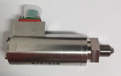 QL-JPMB15系列數字壓力變送器